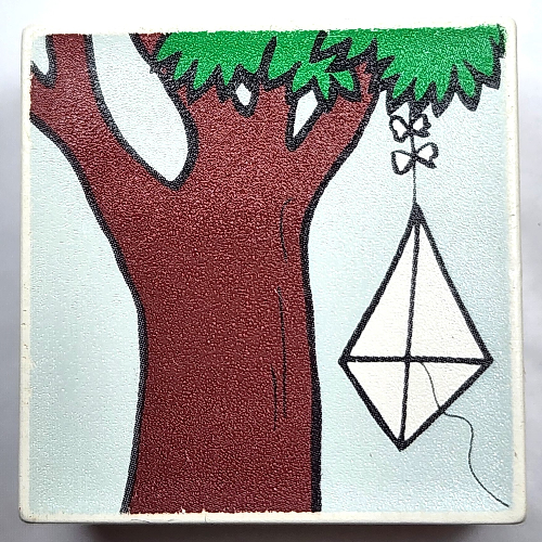 Part num: 2756pr0388