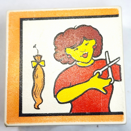 Part num: 2756pr0412