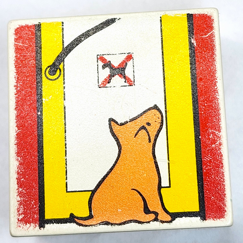 Part num: 2756pr0417