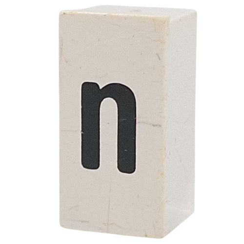Tile Special 1 x 2 x 5/6 with Stud Hole in End with 'n' print