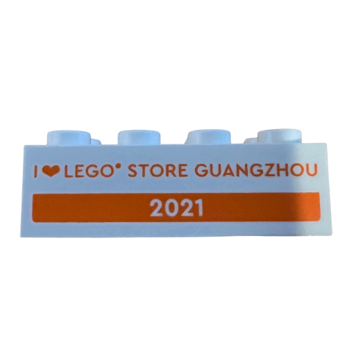 Brick 2 x 4 with 'I heart LEGO STORE GUANGZHOU 2021' Print