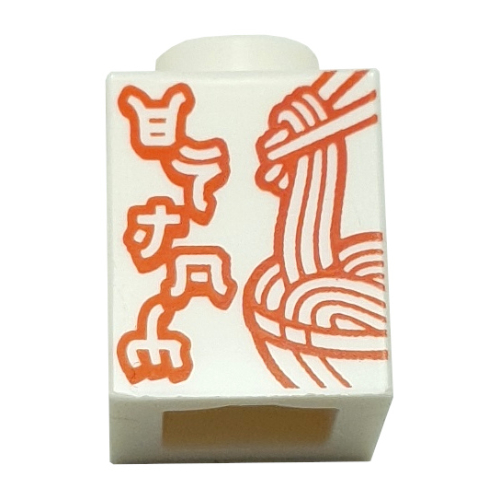 Brick 1 x 1 with Red Asian Symbols print