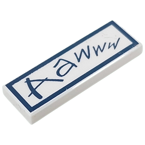 Tile 1 x 3 with Dark Blue Scribbled 'Aawww', Border print