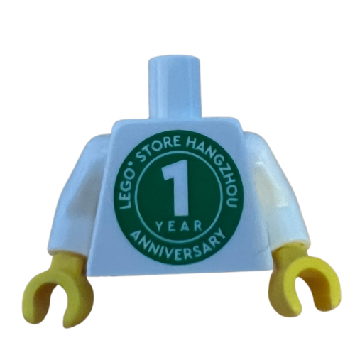 Torso, 'LEGO STORE HANGZHOU 1 YEAR ANNIVERSARY' / LEGO Logo Back Print, White Arms, Yellow Hands