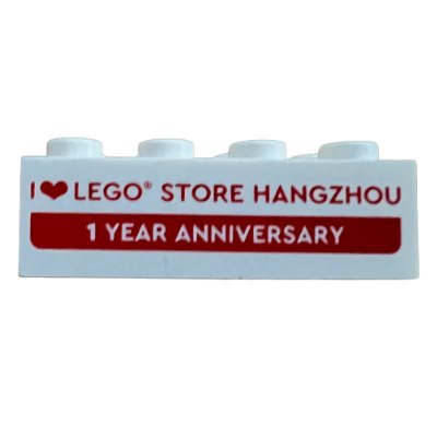 Brick 2 x 4 with 'I Heart Lego Store Hangzhou 1 Year Anniversary' Print
