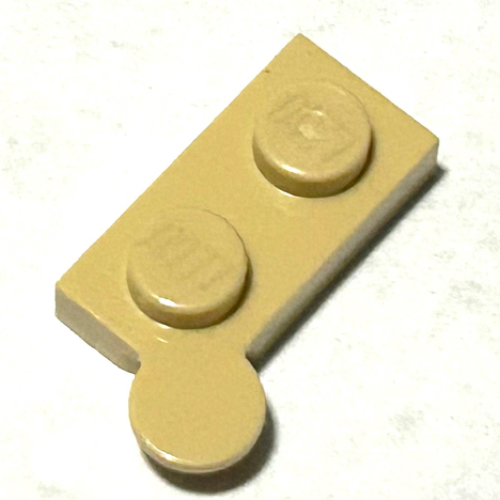 Hinge Plate 1 x 4 Swivel Top [Hollow Pin]