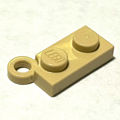 Hinge Plate 1 x 4 Swivel Base