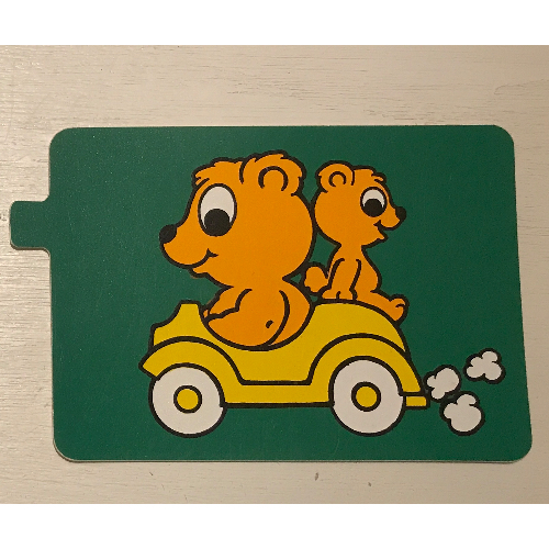 Part num: dupupn0100pr0004