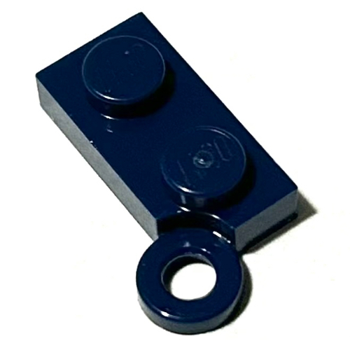 Hinge Plate 1 x 4 Swivel Base