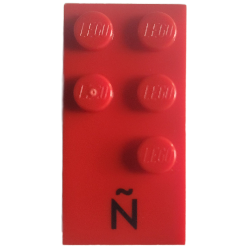 Part num: 60332pr0002