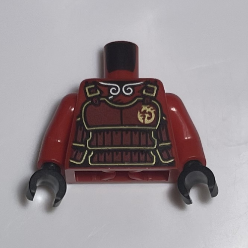 Torso, Dark Red Samurai Armor, Gold Trim, Symbol print, Red Arms, Black Hands
