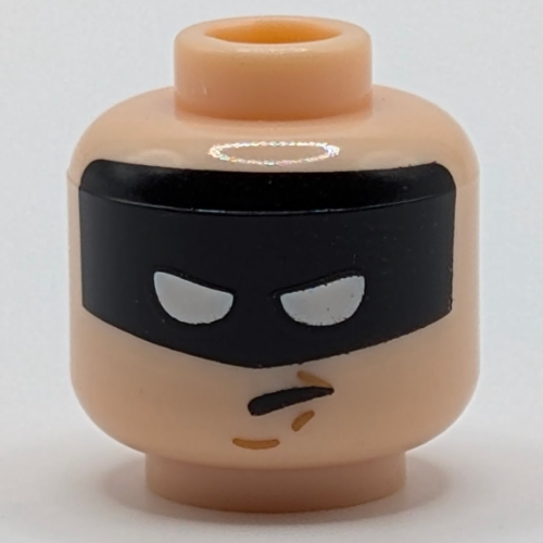Minifig Head Batman, Black Eye Mask with White Squinted Eyes, Worried Expression Print [Hollow Stud]