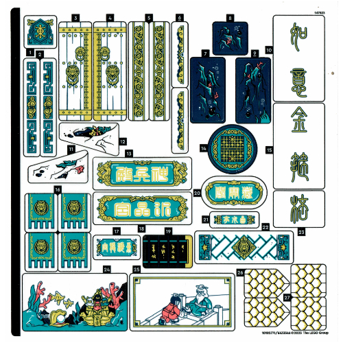 Sticker Sheet for Set 80049-1
