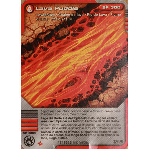 LEGO part Trading Card, Ninjago Deck #2: 32 - Lava Puddle - International Version