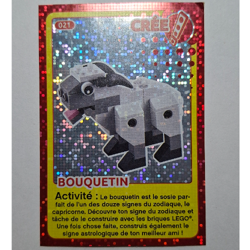 Part num: cardupn0008pr0021