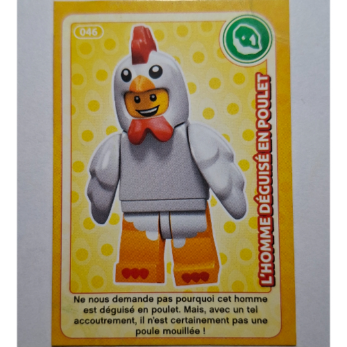 Part num: cardupn0008pr0046