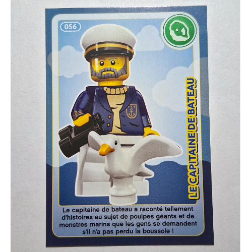 Part num: cardupn0008pr0056