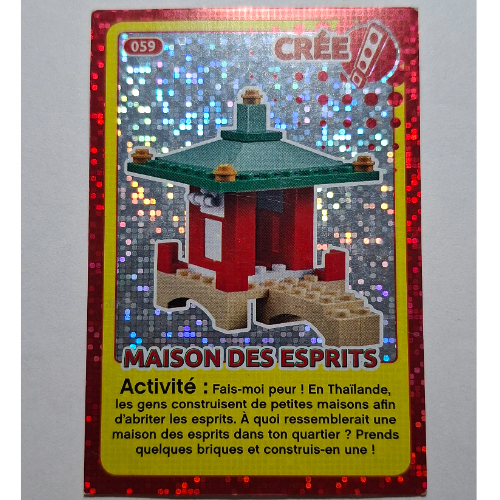 Part num: cardupn0008pr0059