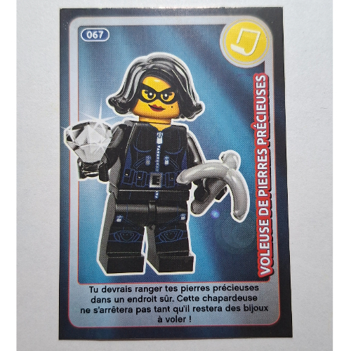 Part num: cardupn0008pr0067