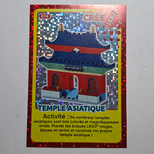 Part num: cardupn0008pr0074