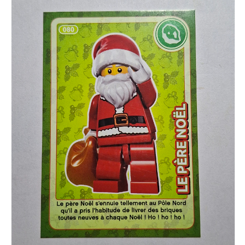 Part num: cardupn0008pr0080