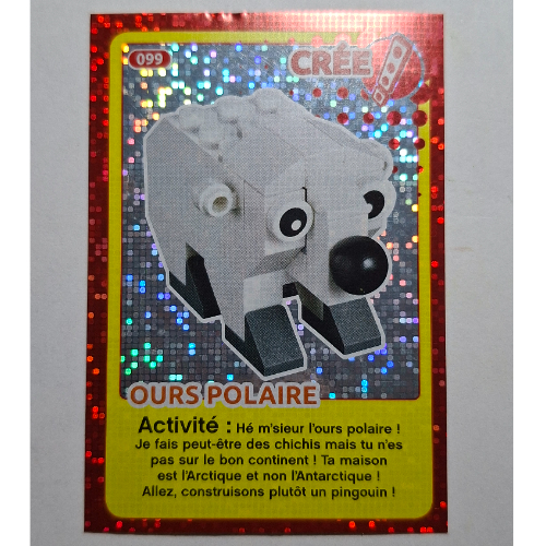 Part num: cardupn0008pr0099