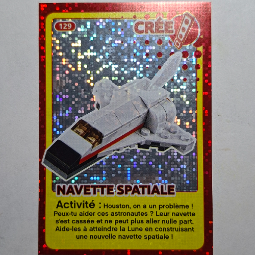 Part num: cardupn0008pr0129