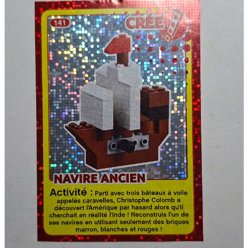 Part num: cardupn0008pr0141