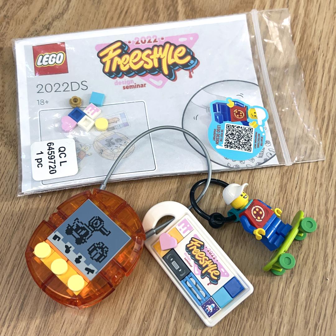 LEGO Freestyle Design Seminar 2022