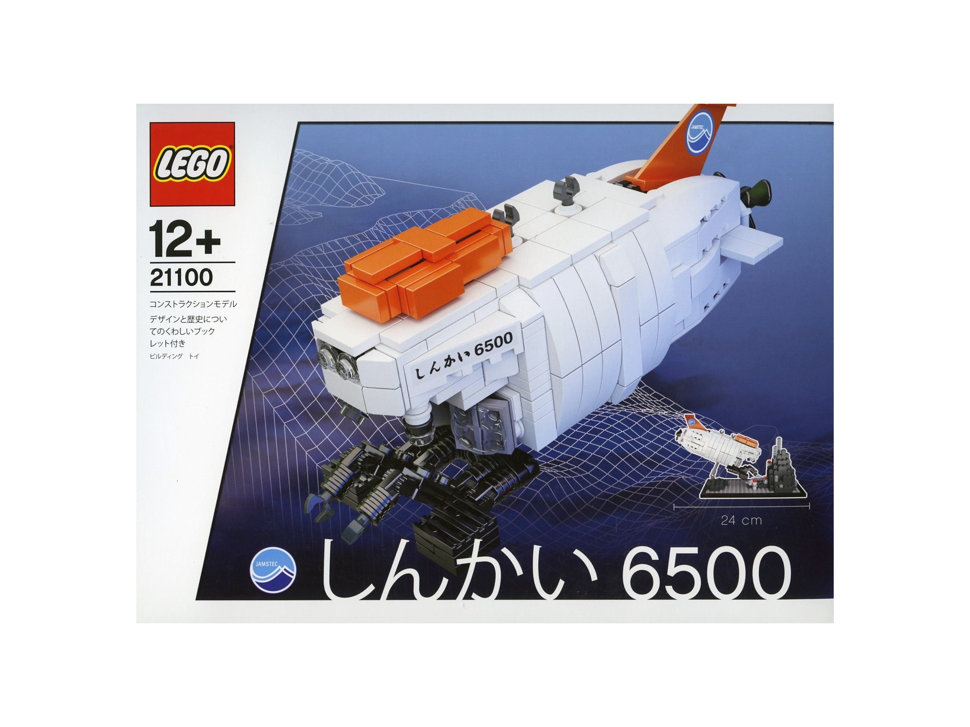 Main image of LEGO Shinkai 6500 Submarine (21100-1)