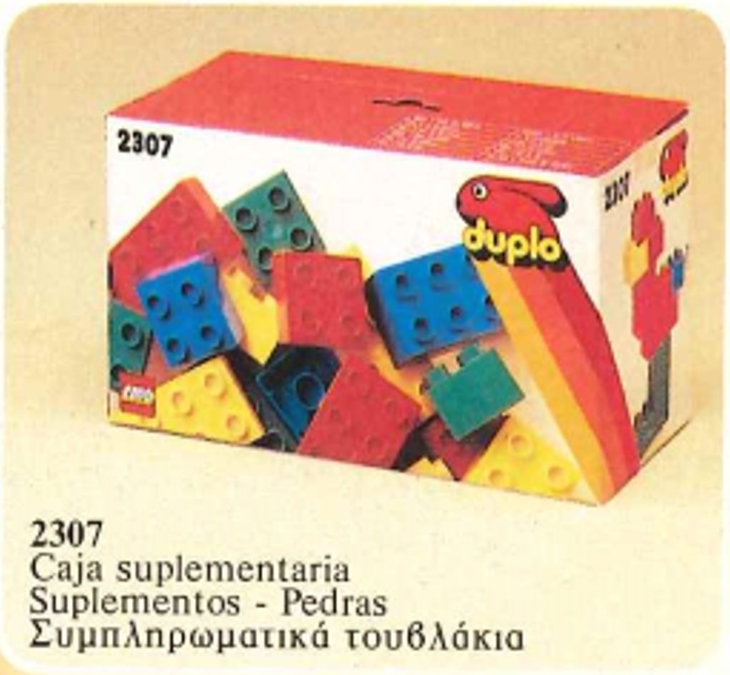 LEGO Supplementary Bricks
