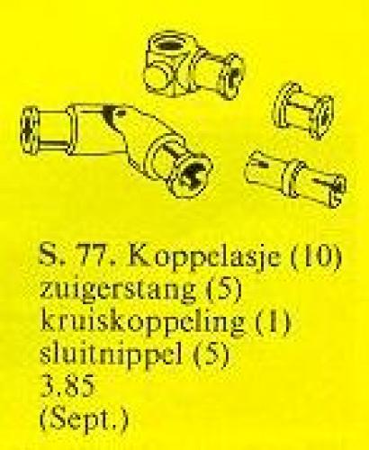 Main image of LEGO Universal Joint / Connectors (31-2)