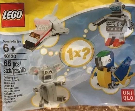 LEGO UNIQLO Mystery Bag [Koala]