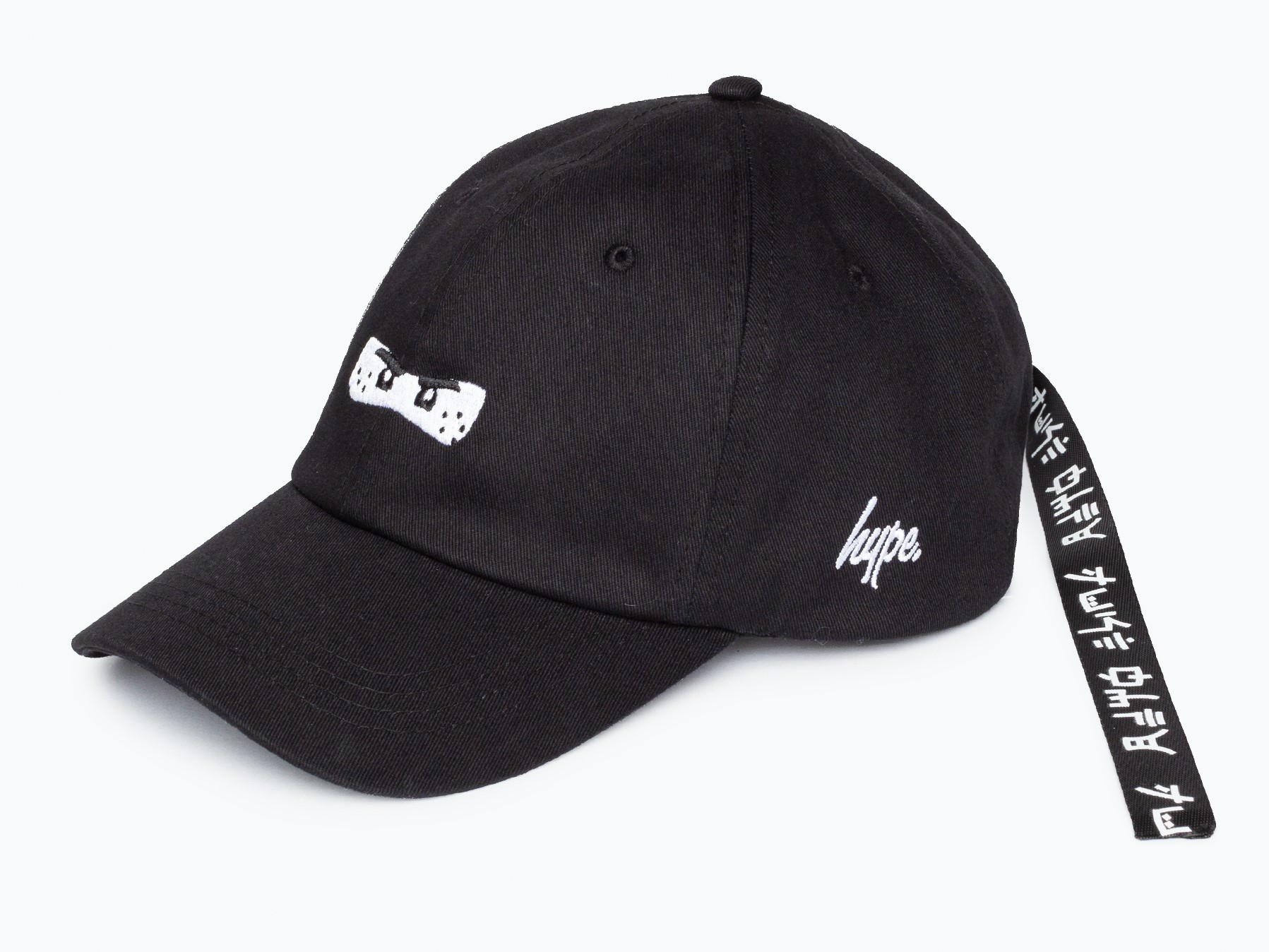 LEGO HYPE X LEGO NINJAGO Eyes Cap