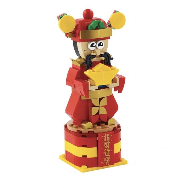 Main image of LEGO God of Fortune (5007584-1)