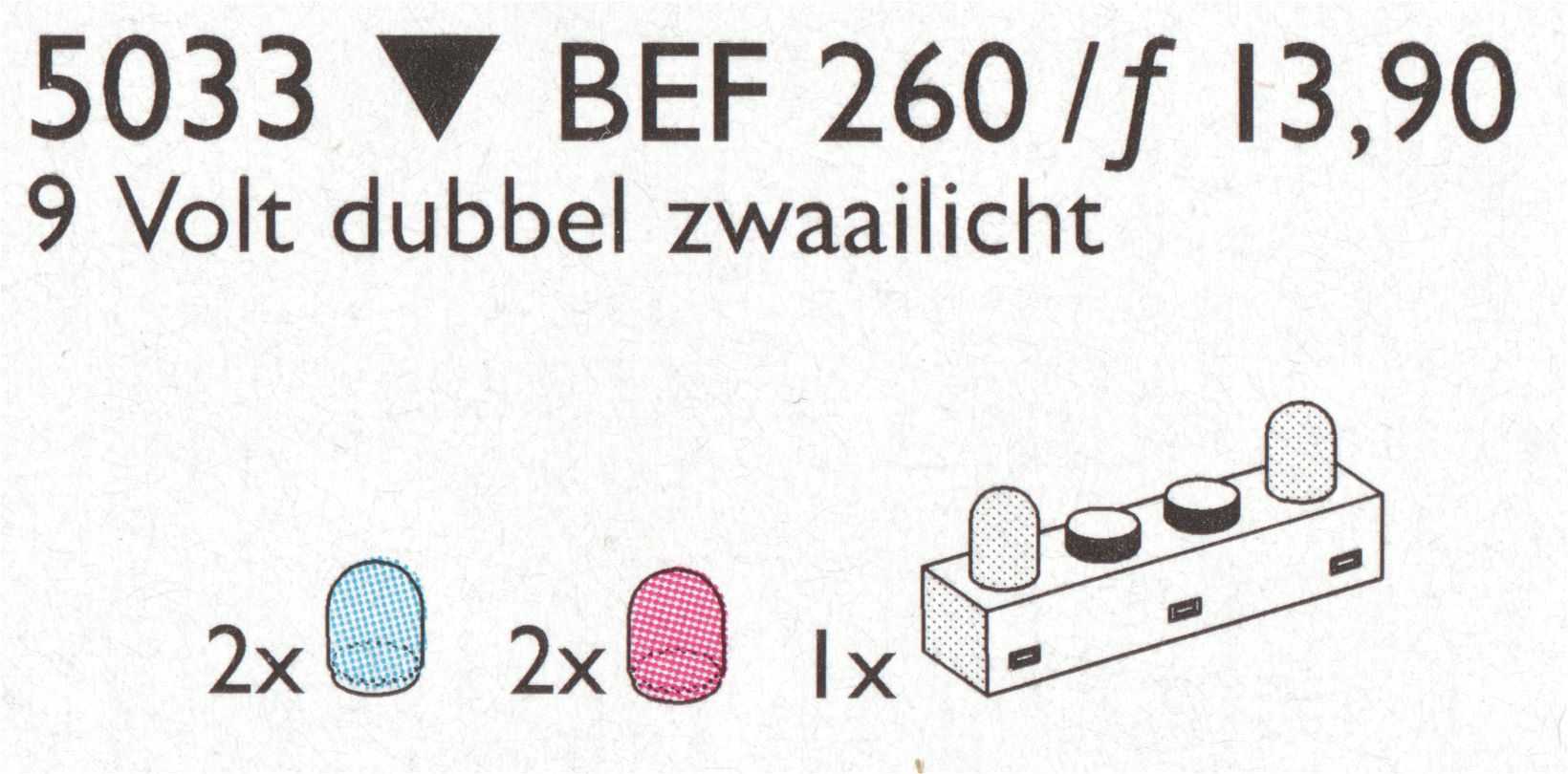 Main image of LEGO 1x4 Lighting Brick and 4 Colour Globes (5033-1)