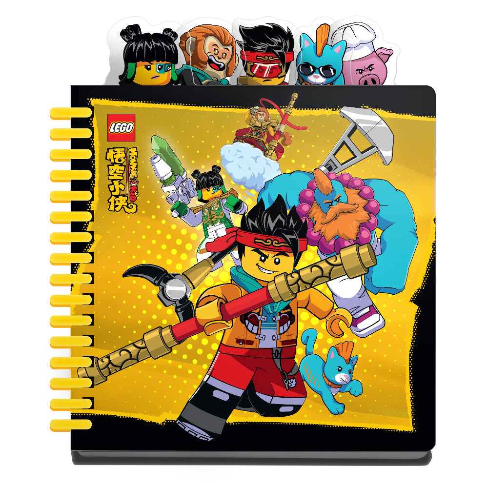 Monkie Kid Tab Notebook