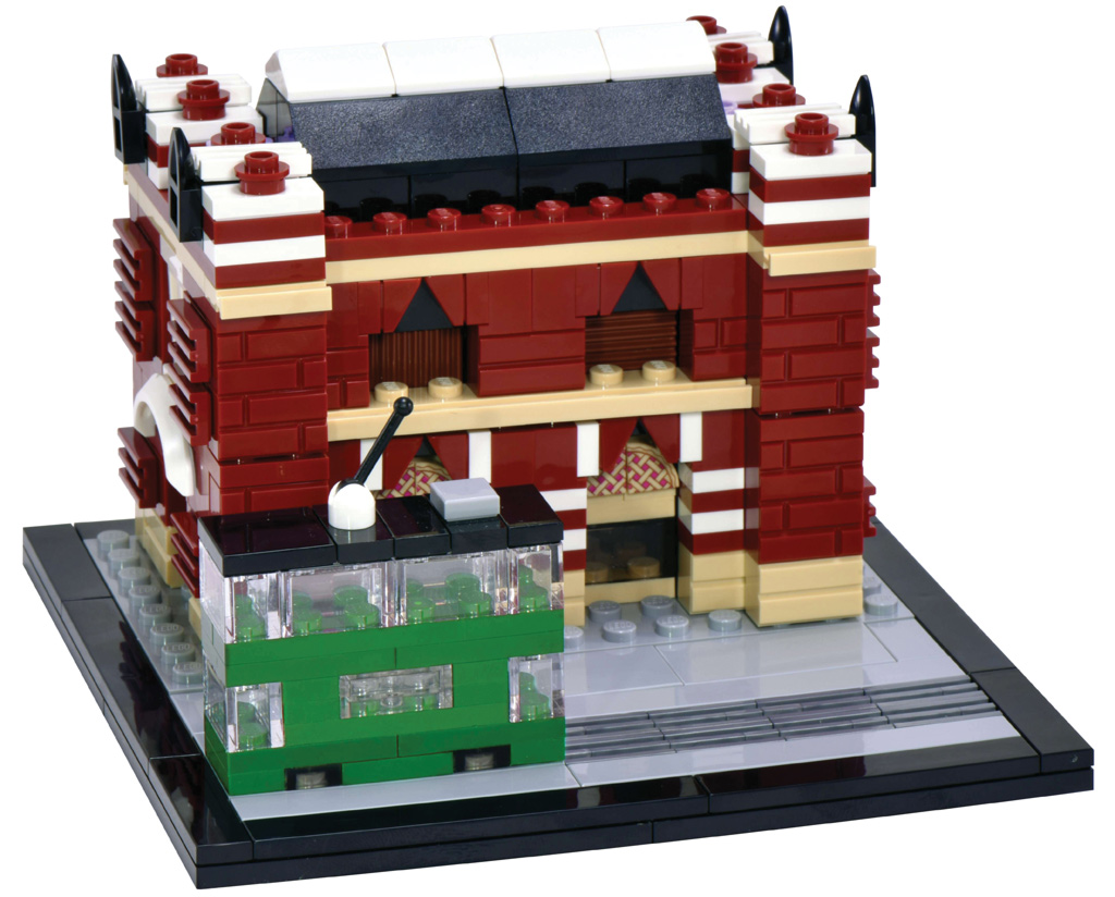 Main image of LEGO Sheung Wan Western Market (6218775-1)