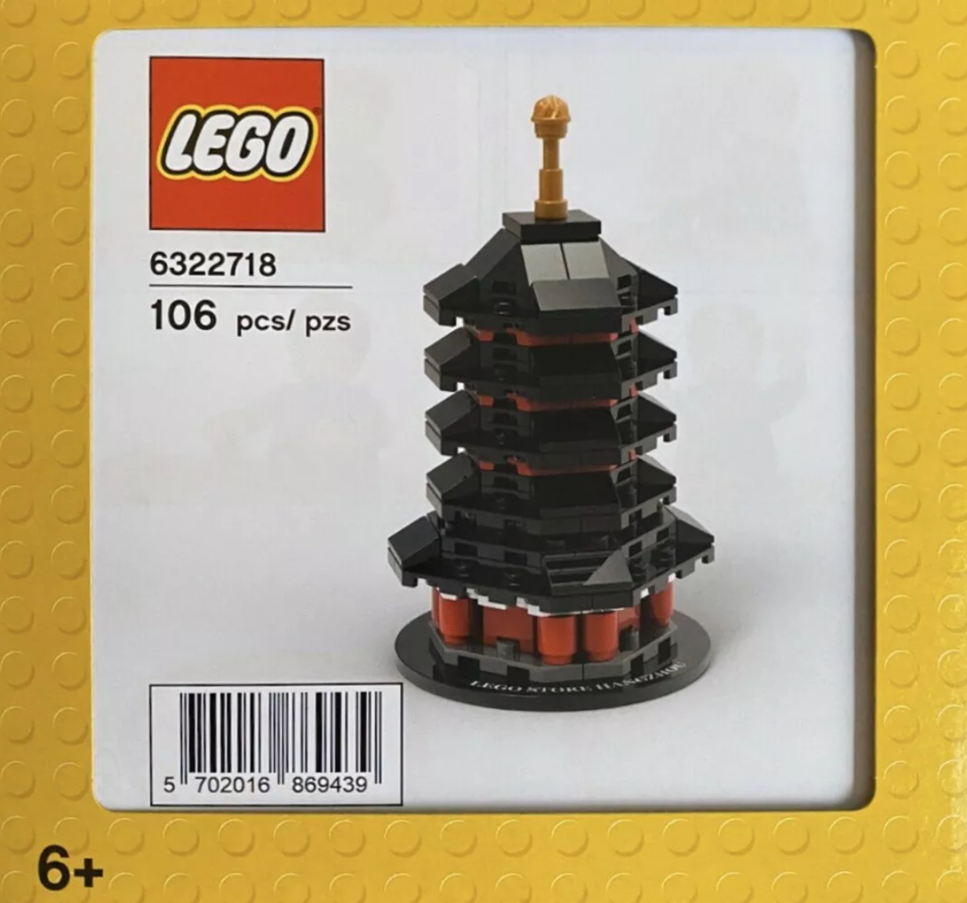 LEGO Leifeng Pagoda