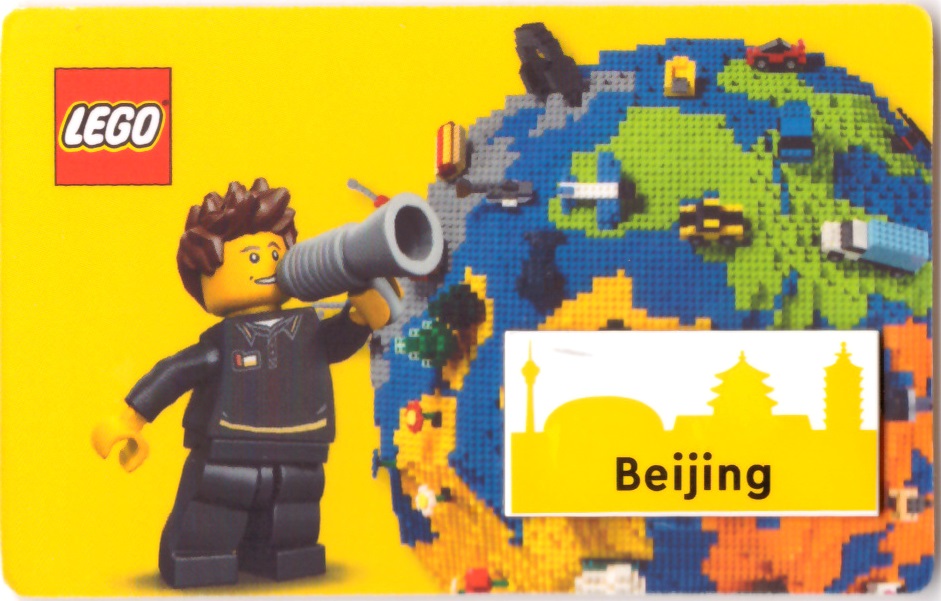 LEGO Beijing Tile