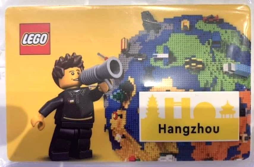 LEGO Hangzhou Tile