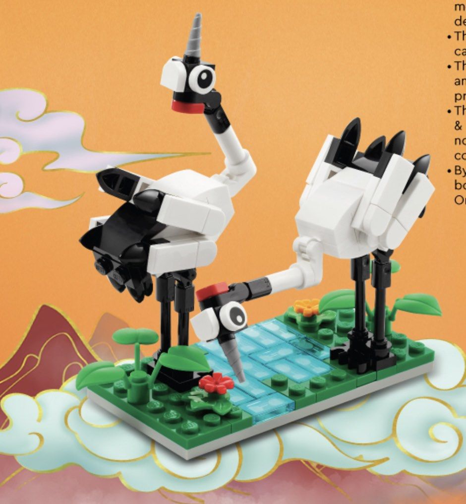 Red-Crowned Crane