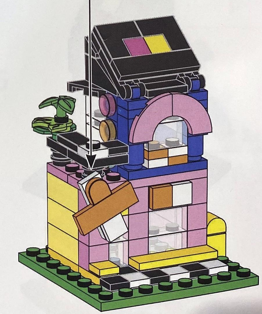 Main image of LEGO Building (6508939-1)