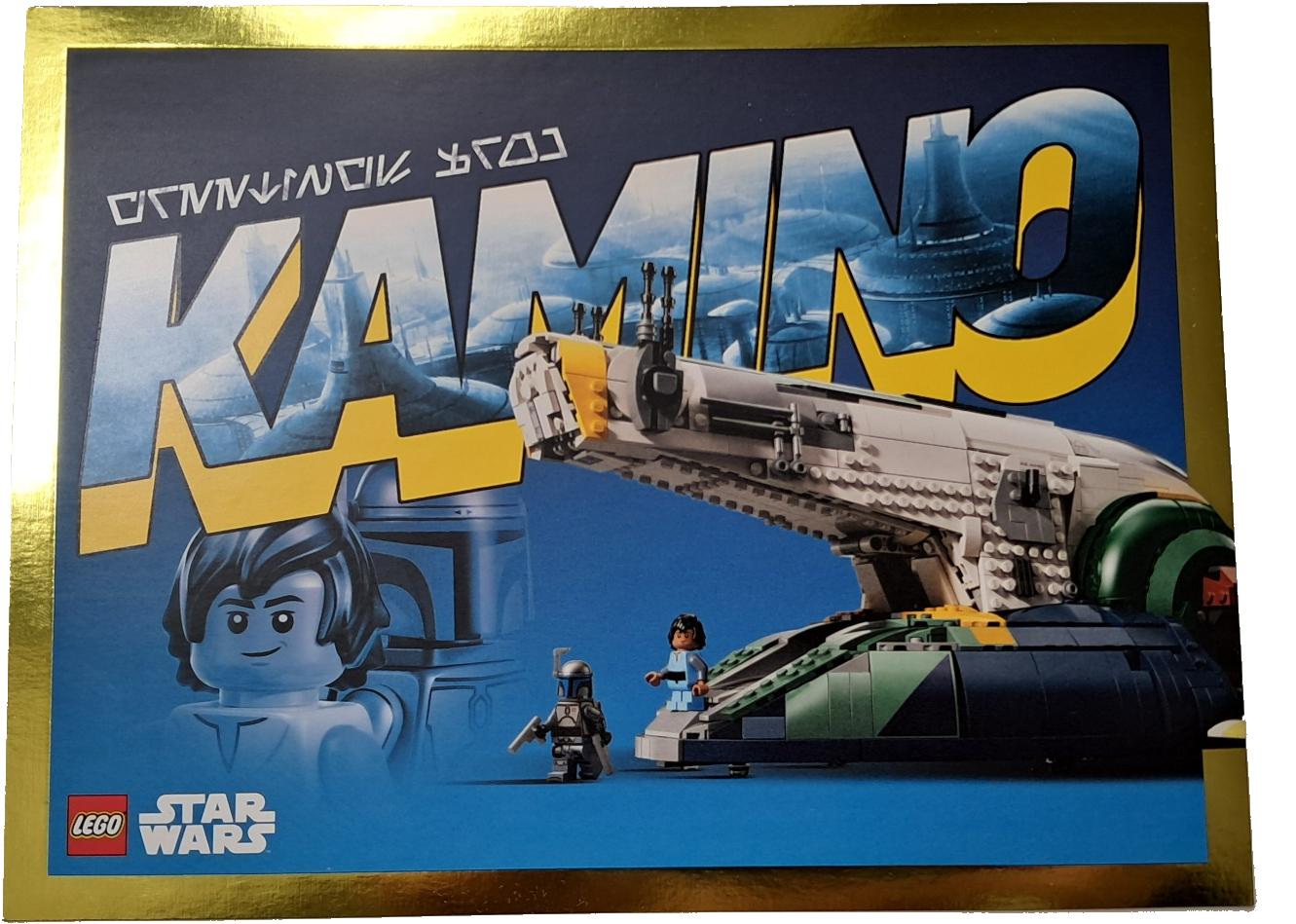 LEGO Gear - Greetings From Kamino Postcard