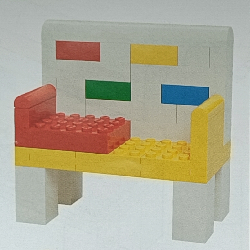 LEGO Bench (6596781-1)