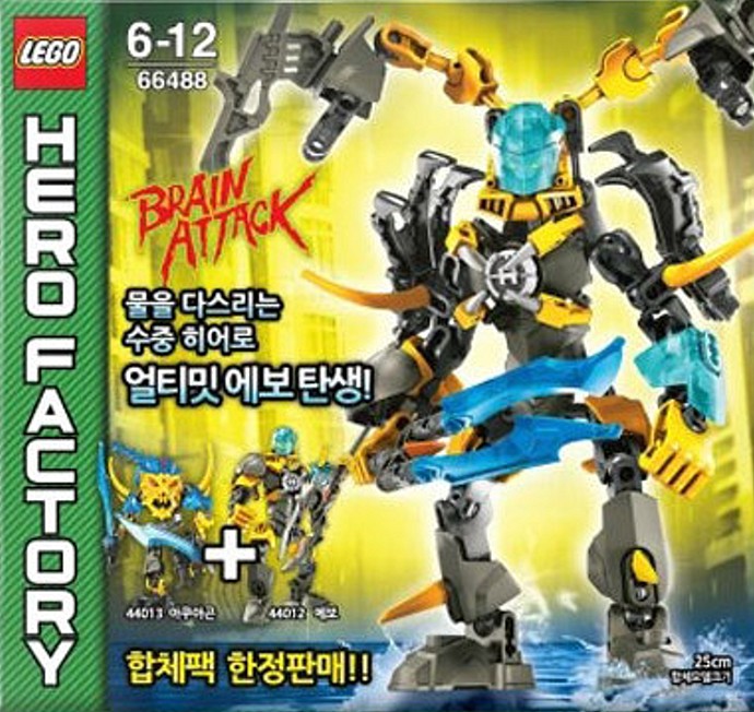 LEGO Brain Attack Super Pack 2 in 1
