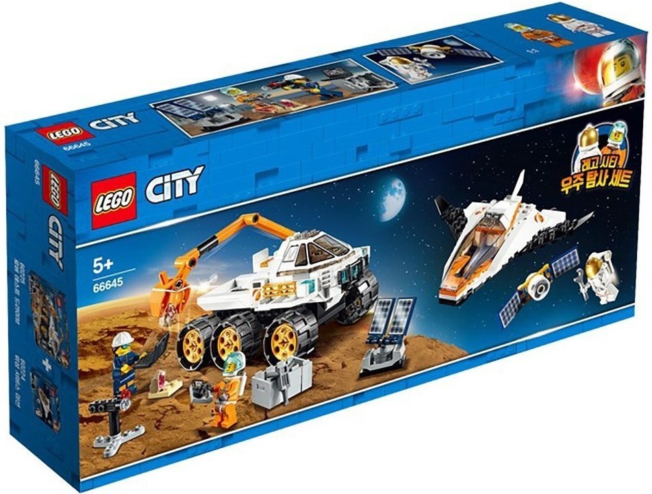 City Space Bundle