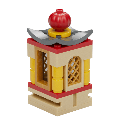 Mini Lantern