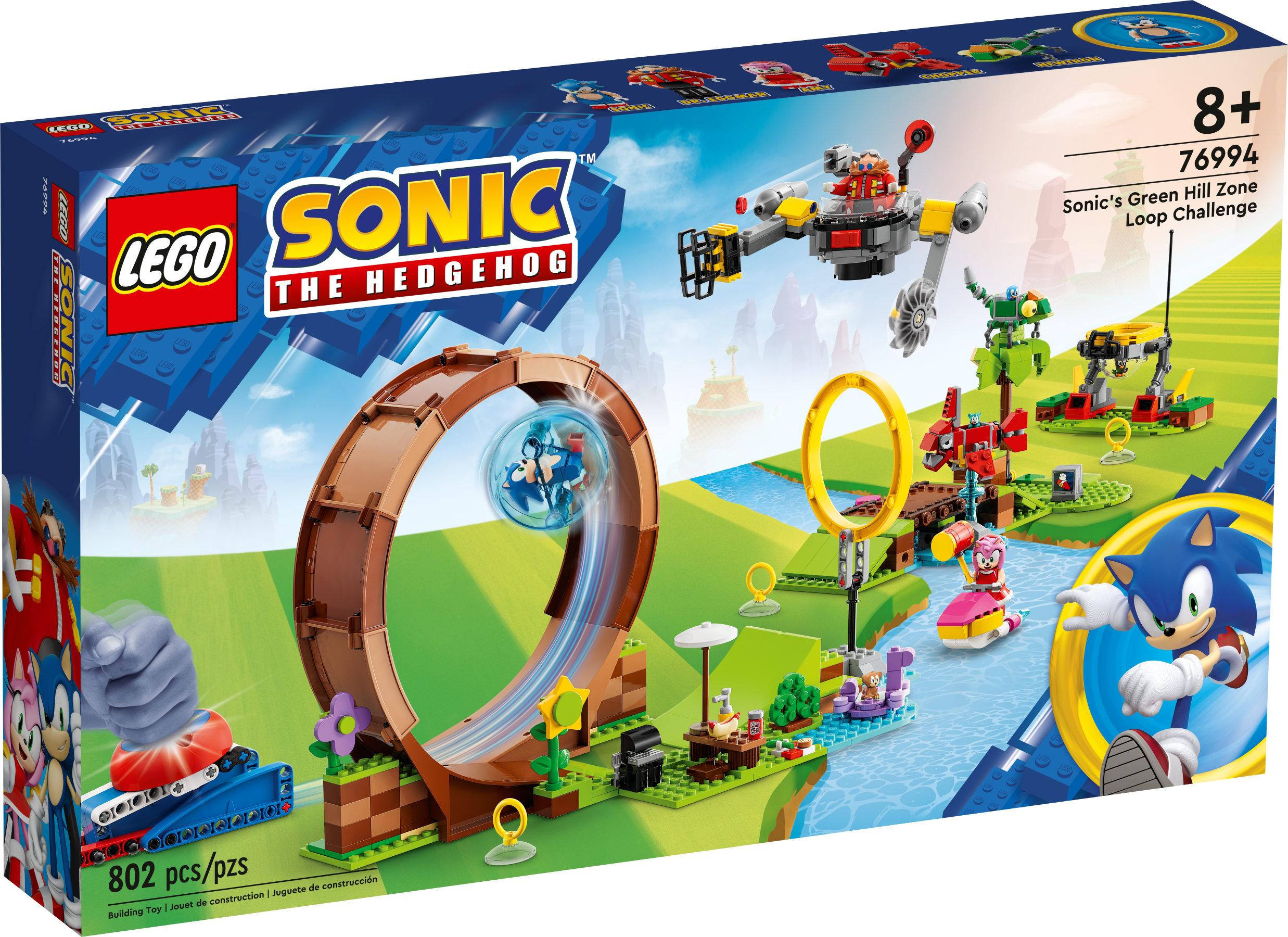 Review: 76994-1 - Sonic's Green Hill Zone Loop Challenge