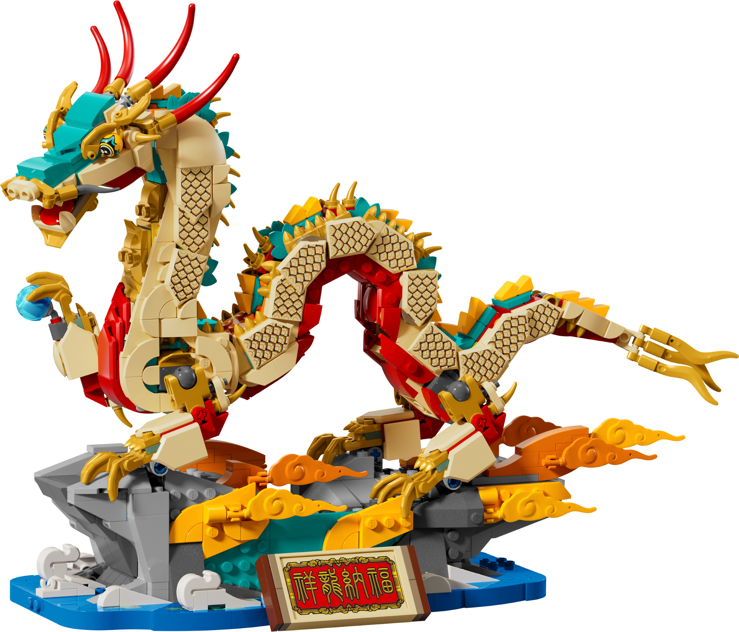 Main image of LEGO Auspicious Dragon (80112-1)